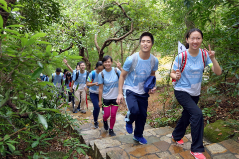 Image of HKBU 60th Anniversary Hiking Activity - "O'Southern Sea O' Lion Hill"